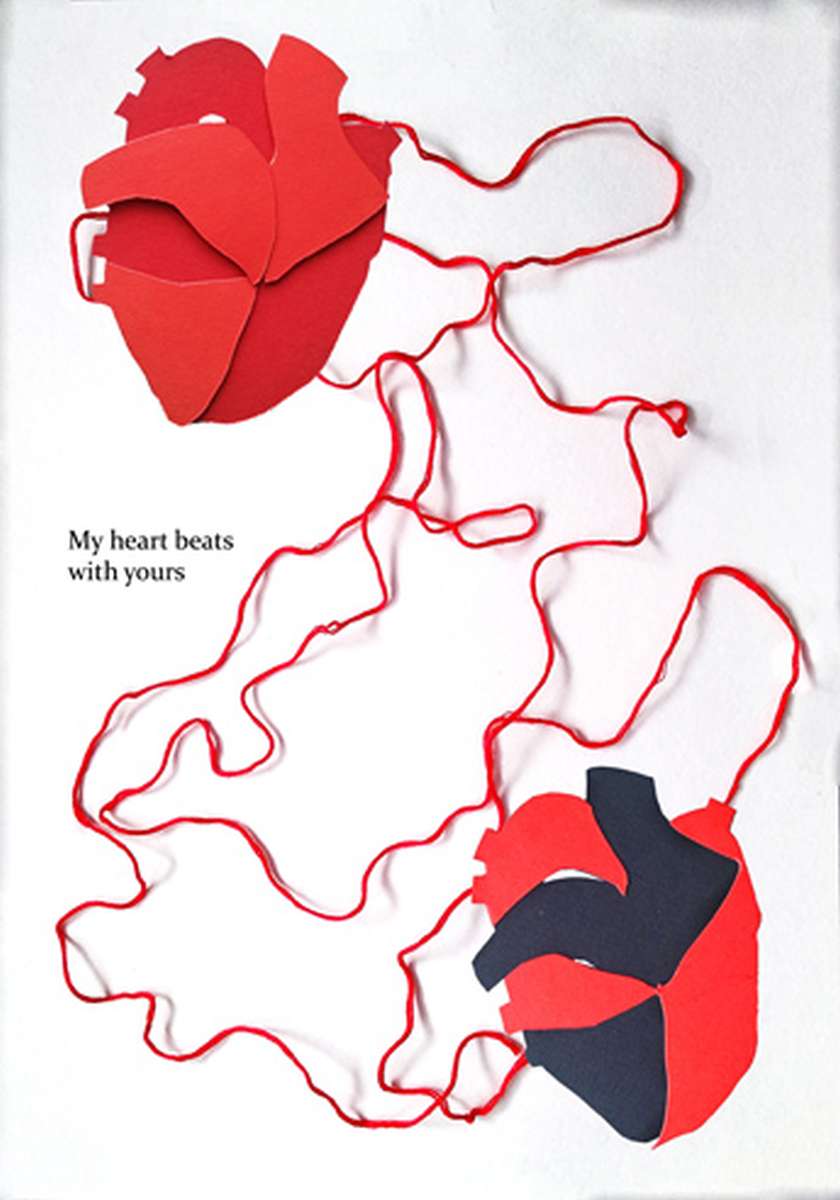 Марія Гулька, Ukraine Heart