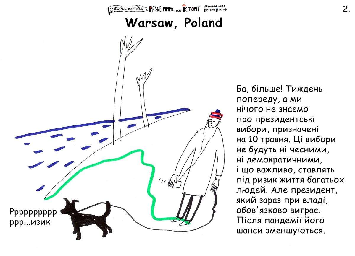 Ба більше! Тиждень попереду, а ми нічого не знаємо про президентські вибори, призначені на 10 травня. Ці вибори не будуть ні чесними, ні демократичними, і що важливо, ставлять під ризик життя багатьох людей. Але президент, який зараз при владі, обов’язково виграє. Після пандемії його шанси зменшуються.