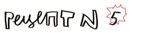 Рецепт №5