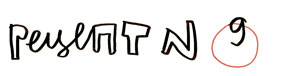 Рецепт №9