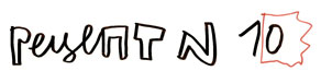 Рецепт №10