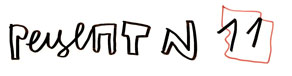 Рецепт №11