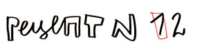 Рецепт №12