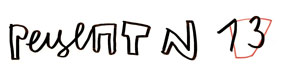 Рецепт №13